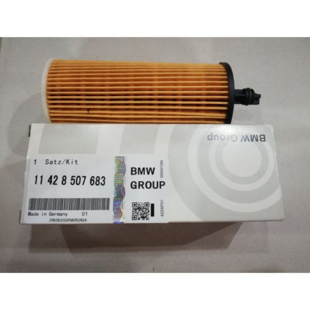 กรองน้ํามันรุ่น BMW E90,F10,F30,X4,X3,X1 ดีเซล 11428507683,OX404D ,HU6004X