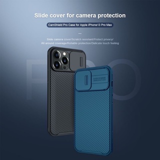 ✨พร้​อมส่งใน🇹🇭✨Nillkin เคสเปิด/ปิด​เลนส์​กล้อง​ CamShield Pro Case For iPhone 13 / iPhone 13 Pro / iPhome 13 Pro Max