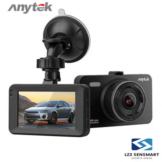 กล้องติดรถยนต์ ANYTEK  รุ่น A78 WDR/FHD1080P