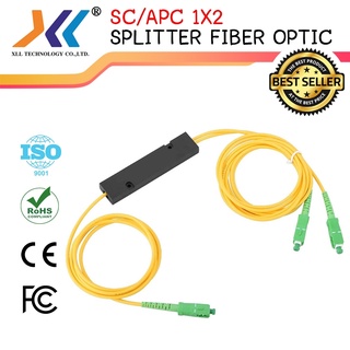 SPLITTER FIBER OPTIC SC/APC 1X2 (SC33)