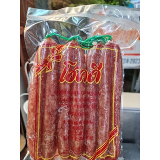 กุนเชียง โชคดี (Chinese sausage) 1 กิโลกรัม ของแห้ง ของทานเล่น เยาวราช