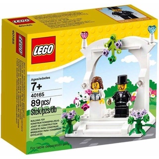 LEGO Special Wedding Favor Set 40165