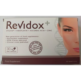 Revidox Plus 30 แคปซูล สวยใส สุขภาพดี ชะลอวัย