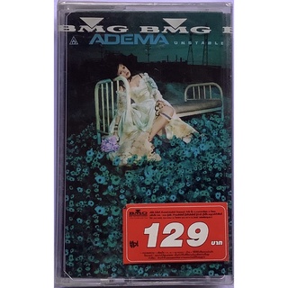 Cassette Tape เทปคาสเซ็ตเพลง Adema Unstable ลิขสิทธิ์ ซีล