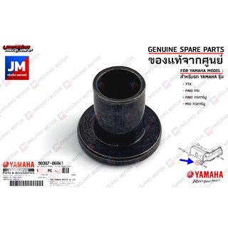 90387068K100 ปลอกรองน็อตยึดหม้อกรองอากาศ,บูชน๊อตยึดหม้อกรอง เเท้ศูนย์ YAMAHA TTX, FINO 115I,FINO115คาร์บู, MIO115คาร์บู