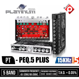 ปรีแอมป์รถยนต์ 5 แบนด์ สีดำ PLATINUM-5 PLUS ปรีแอมป์ติดรถยนต์ เสียงดี คุณภาพเยี่ยม กลางแหลมใส ชัดเจนทุกย่านความถี