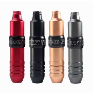 เครื่องสักปากกา Rocket V3 Pen Rotary Tattoo Machine Pen อุปกรณ์สัก