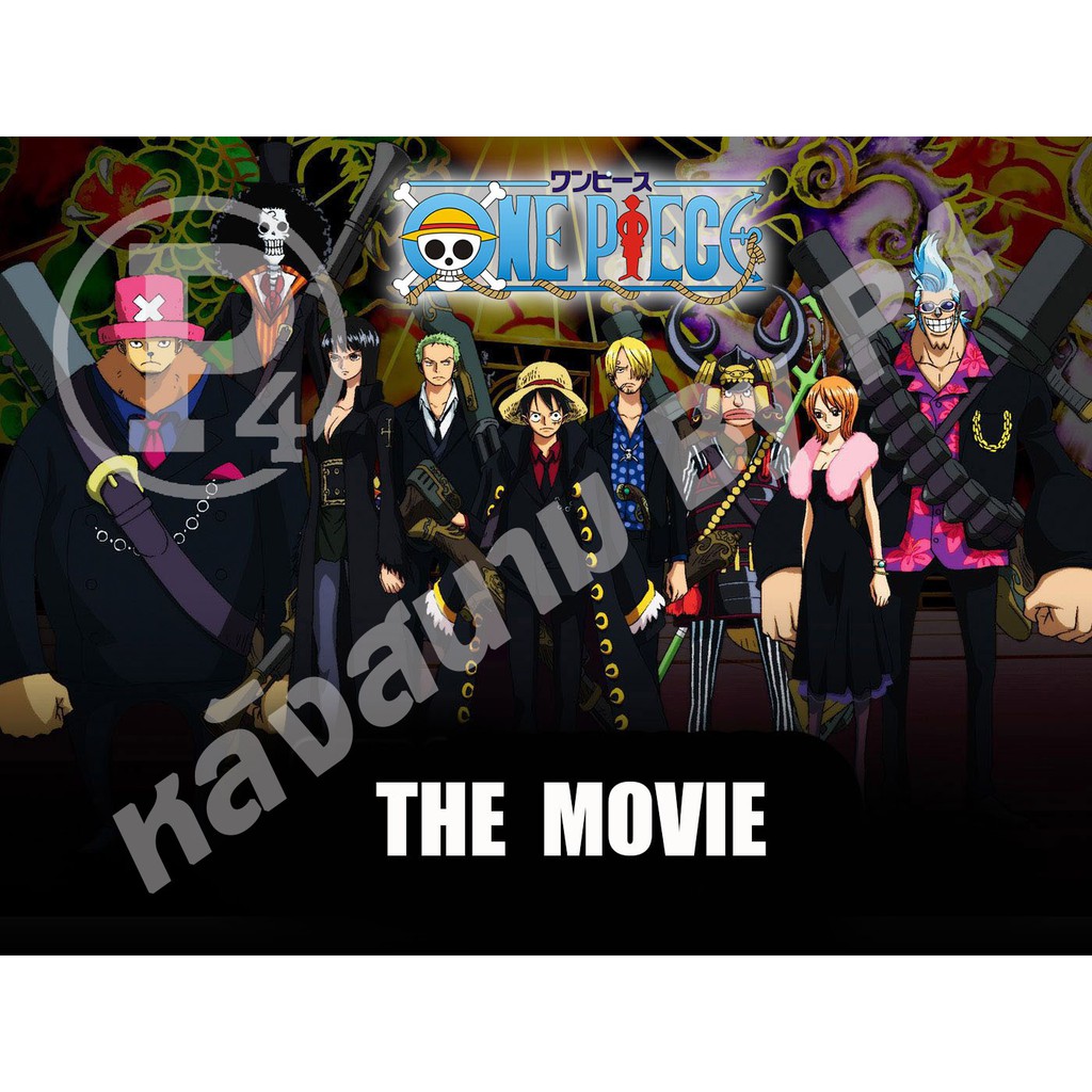 DVD การ์ตูนเรื่อง One Piece วันพีช ภาค 9 - 13 (พากย์ไทย / ญี่ปุ่น - บรรยายไทย)