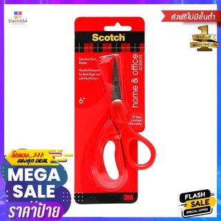 กรรไกรสำหรับงานทั่วไป 3M 6 นิ้วSCISSORS 3M HOME AND OFFICE 6IN