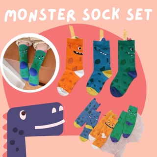 monster sock set (3 คู่) #ถุงเท้าเด็ก ผ้า cotton ผ้านิ่มใส่สบาย