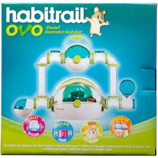 Habitrail กรงหนู OVO Dwarf Hamster Habitat