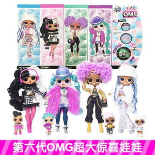 LOL Surprise Doll OMG Big Sister Winter Fashion Set Articulated Movable Girl Toy Gift Box