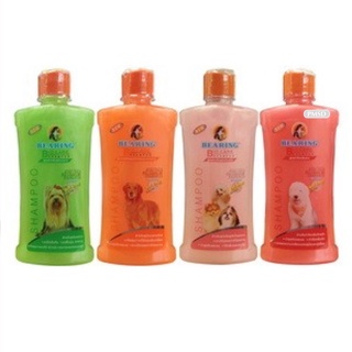 Bearing Dog Bio Care Conditioning Shampoo 300 ML. แชมพูสำหรับสุนัขผสมคอนดิชั่นเนอร์