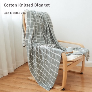 ผ้าห่ม European cotton knitting blanket ขนาด 130x160 cm. (Grey Squares)