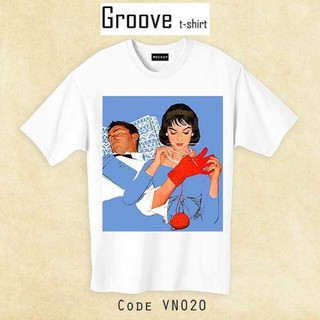 เสื้อยืดลายวินเทจ แนวๆ - Groovetshirt