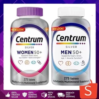 Centrum 275/200 tablets Silver Men and Women 50+ Multivitamin Multimineral USA วิตามินรวมสำหรับคน อายุ 50+ สหรัฐอเ