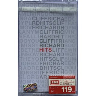 Cassette Tape เทปคาสเซ็ตเพลง Cliff Richard Hits ลิขสิทธิ์ ซีล รวม 24 เพลงฮิต Young Ones Daddys Home Summer Holiday