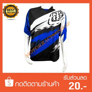 เสื้อวิบากแขนยาว TDL JERSEY BLACK/BLUE (สินค้าใหม่ทุกชิ้นพร้อมส่งทันทีได้ของไม่เกิน 2-3วัน ไม่ต้องรอนาน ตอบแชทใวทันใจ)