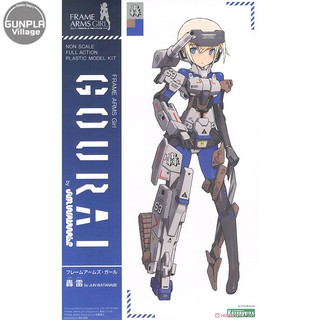 Kotobukiya Frame Arms Girl Gourai by Jun Watanabe 4934054130269 (Plastic Model)