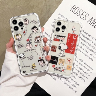 เคสโทรศัพท์มือถือ ลายการ์ตูน Snoopy Charlie สําหรับ Samsung Galaxy S22 Ultra S22+ S21+ S21 Ultra S21 FE S20 Ultra S20+ S20 FE S10 Lite Note20 Ultra 20 Note 10+ 10 Lite