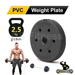 แผ่นดัมเบล PVC 2.5 Kg **PVCหุ้มปูน** ราคาต่อ 1 แผ่น