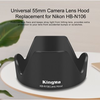 kingma lens hood สำหรับ Nikon AF-P 18-55mm Filter 55mm