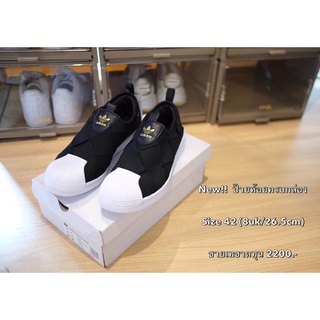 New!! ป้ายห้อยครบกล่อง Size 42 (8uk/26.5cm) ขายเทขาดทุน 2200.-