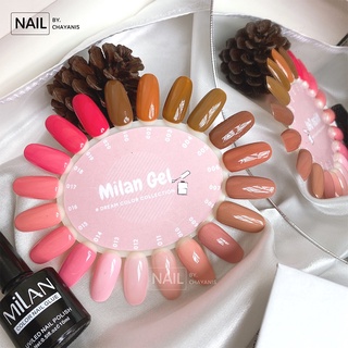 สีเจลมิลาน milan 10 ml ขนาดกลาง (เฉดสีรหัส 1 ถึง 20)