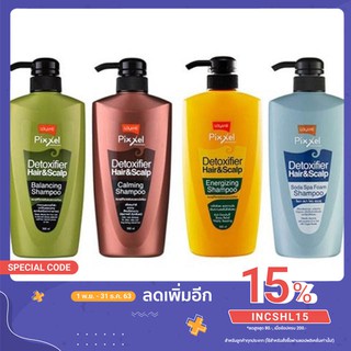 แชมพูดีท๊อกซ์ โลแลน LOLANE PIXXEL DETOXIFIER HAIL AND SCALP SHAMPOO