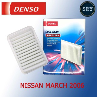 DENSO กรองอากาศรถยนต์ Nissan March 2006 (รหัสสินค้า 260300 - 0360)