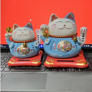 แมวกวัก เชรามิค โซล่าเซล แมว นำโชค  เรียกทรัพย์ แมวกวักญี่ปุน ค้าขาย ร่ำรวย Lucky Cat พร้อมส่ง