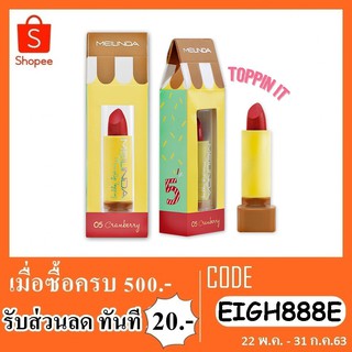 Meilinda Mini Lip Topping [Holiday Collection] เมลินดา ลิปสติก