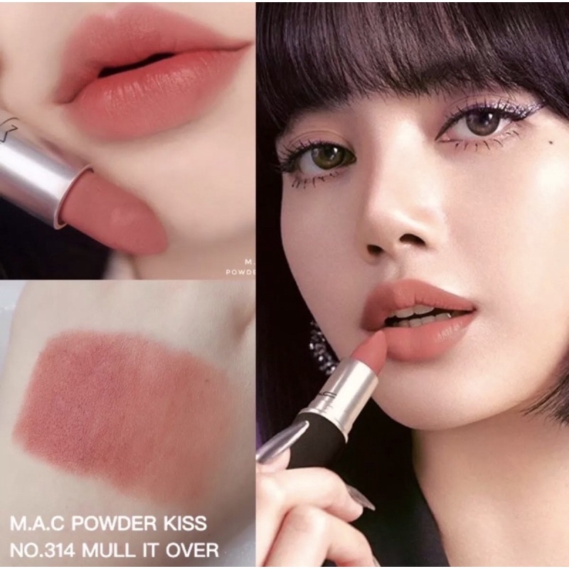 ลิป MAC รุ่น Powder Kiss สี 314 MULL IT OVER