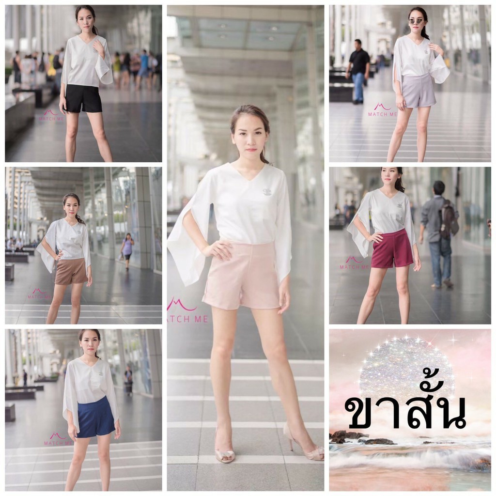 งานไทย ช่างไทย กางเกงผ้าฮานาโกะ ขาสั้น ซิปซ่อนซ้าย กระเป๋าข้างขวา เอวปกติ (6 สี) (5 ไซส์: S-2XL)