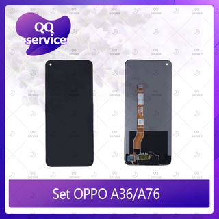 Set OPPO A36 / OPPO A76 อะไหล่จอชุด หน้าจอพร้อมทัสกรีน LCD Display Touch Screen อะไหล่มือถือ คุณภาพดี QQ service