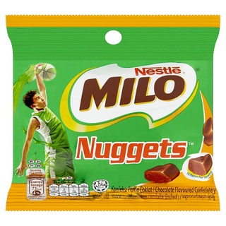 ถูกที่สุด✅ ไมโล นักเก็ตส์ ขนมหวานรสช็อกโกแลต 30กรัม Milo Nuggets Chocolate Flavoured Confectionery 30g