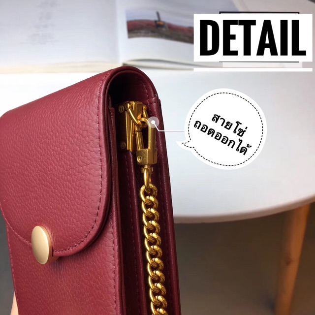 Clearance sale🍁พร้อมส่ง🍁กระเป๋าสะพาย สายโซ่ #106