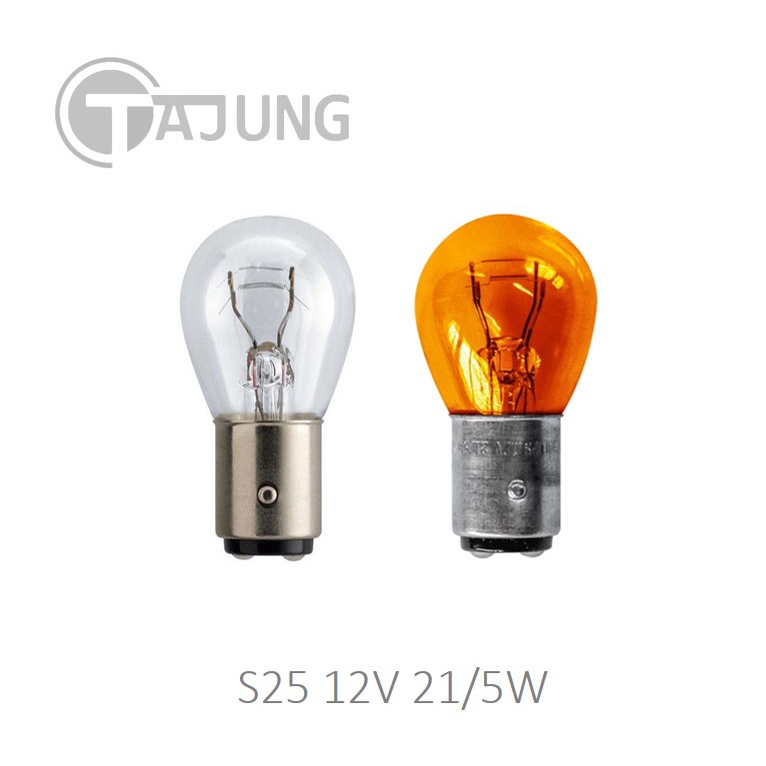 หลอดไฟเบรค/ ไฟท้าย 2ไส้ 1016, 12V21/5W (2 หลอด / 10 หลอด) รถยนต์ มอเตอร์ไซค์