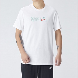 [S-5XL] Nike เสื้อยืดลําลอง ผ้าฝ้าย ระบายอากาศ ใส่สบาย แฟชั่น สําหรับผู้ชาย GBcehp05KK