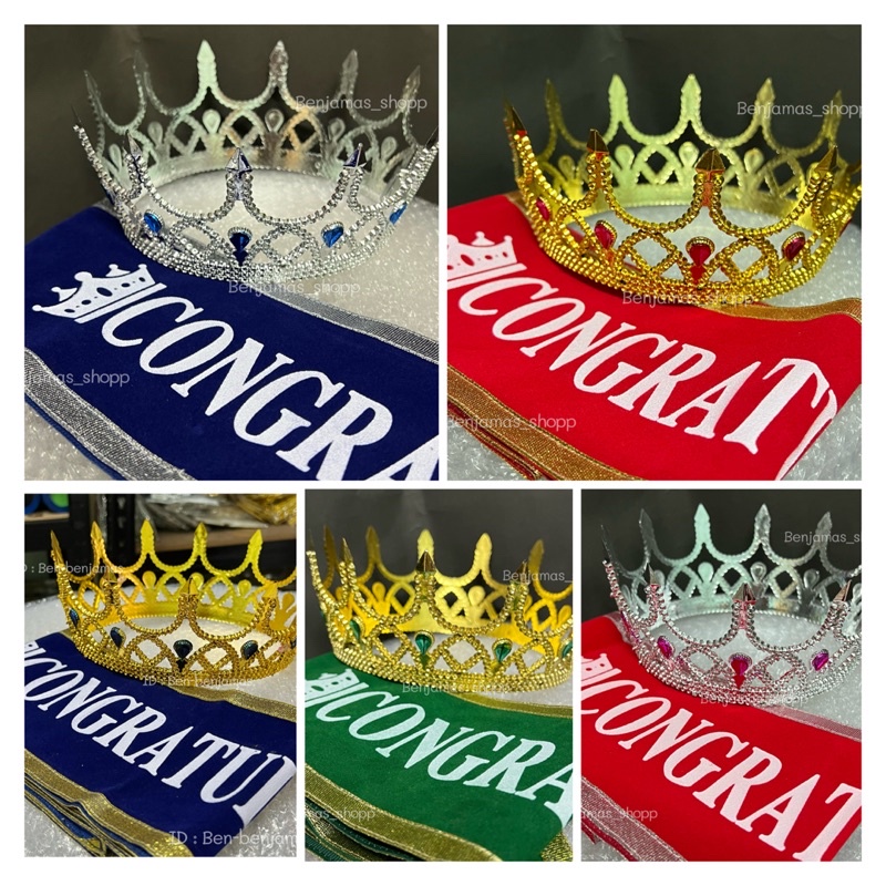 พร้อมส่งทุกวัน สายสะพายCongratulations สายสะพายปัจฉิม มงกุฎปัจฉิม. ส่งไว