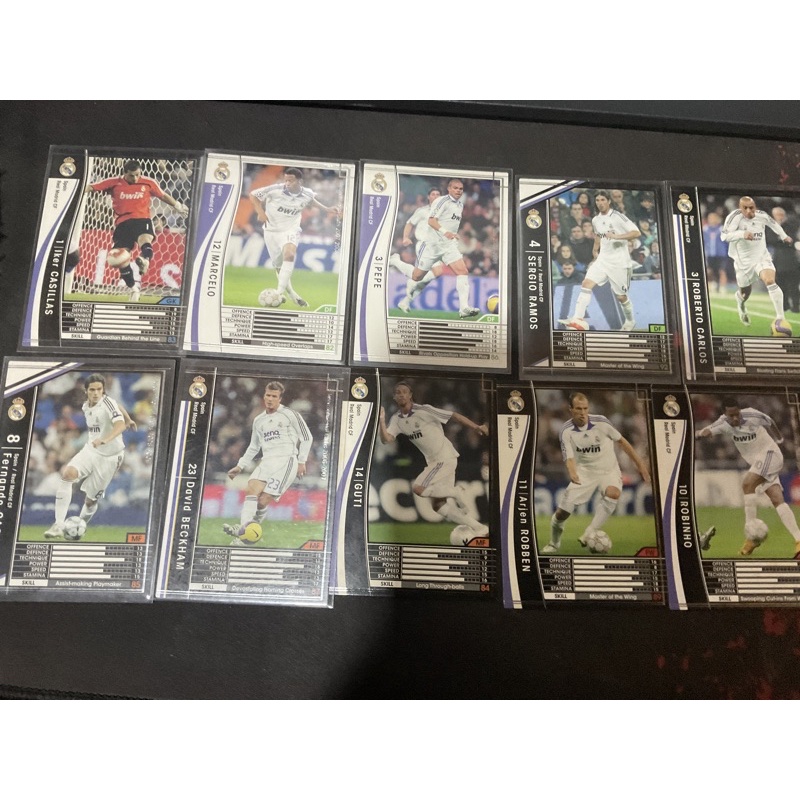 *Rare* Real Madrid Set 2006/2009