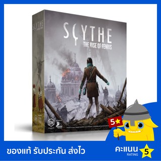 Scythe: The Rise of Fenris