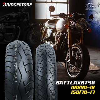 100/90-18,150/70-17 รุ่นBATTLAX BT46 ยี่ห้อBRIDGESTONE