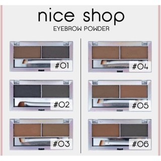 Nice shop Powder Eyebrow ที่เขียนคิ้วฝุ่น สีสวย ติดทน