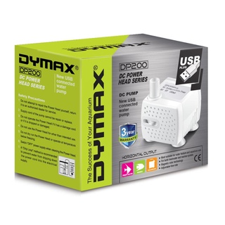 Dymax ปั้มน้ำ หัวปลั๊ก USB รุ่น DP200 - 180ลิตร/ชั่วโมง รับประกัน 3ปี