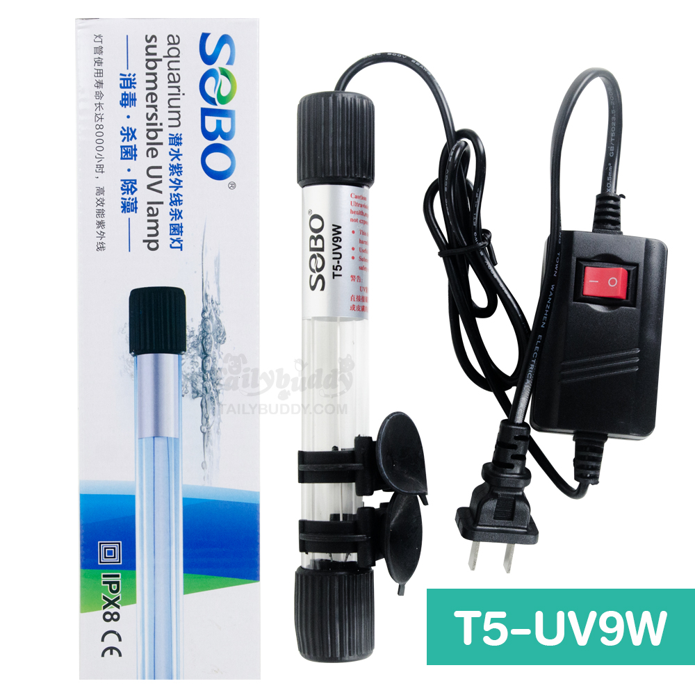 SOBO Aquarium submersible UV หลอดยูวี แบบหลอดแก้วจุ่มน้ำ รุ่น 9W ฆ่าเชื้อโรค ช่วยน้ำใสในตู้ปลา บ่อปล