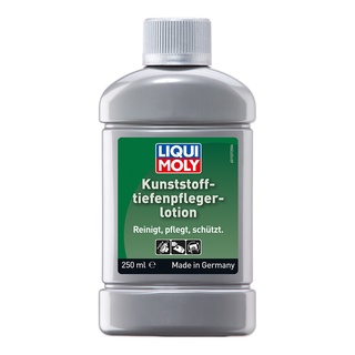น้ำยาเคลือบและบำรุงพลาสติก Liqui Moly Plastic Deep Treatment Lotion