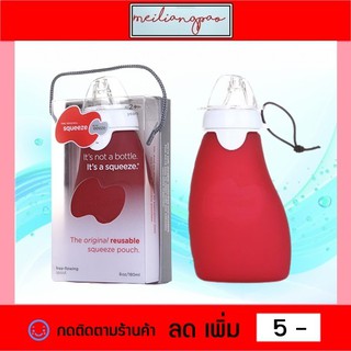 ขวดเก็บอาหารเหลว​ ถุงเก็บอาหารเหลว​ พร้อมจุกดูด​ PACKiT​ รุ่น​ Original Squeeze 6 ออนซ์