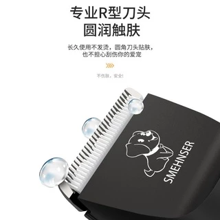 🌿ปัตตาเลี่ยนตัดขนสุนัขและแมวไร้สายสำหรับมืออาชีพ SMEHNSER และRanba C59 สินค้าพร้อมส่งในไทย
