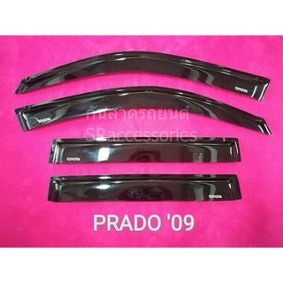 กันสาด Toyota Land Cruiser Prado09